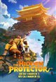 Boonie Bears: The Hidden Protector Poster