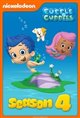 Bubble Guppies Movie Poster