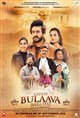 Chalo Bulaava Aaya Hai Poster