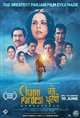 Chann Pardesi Movie Poster