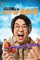 City of Rock Movie Poster