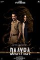 Daayra Poster