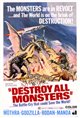 Destroy All Monsters! Movie Poster