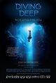 Diving Deep: The Life and Times of Mike deGruy Poster