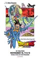 Dragon Ball DAIMA Poster