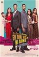 Eh Din Roz Ni Aune Poster