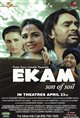 Ekam: Son of Soil Movie Poster