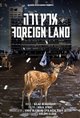 Foreign Land (Terra Estrangeira) Poster