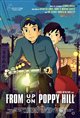 From Up On Poppy Hill (Subtitled) Poster