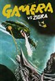 Gamera vs. Zigra poster