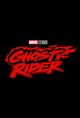 Ghost Rider Movie Poster
