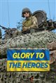 Glory to the Heroes Movie Poster