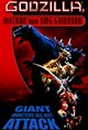 Godzilla, Mothra, King Ghidorah: Giant Monsters All-Out Attack! Movie Poster