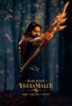Hari Hara Veera Mallu: Part 1 - Sword vs. Spirit Poster