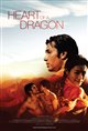 Heart of a Dragon Movie Poster