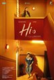 Hi Poster