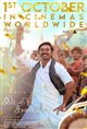 Idly Kadai poster
