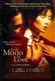 In the Mood For Love Movie Poster