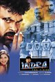 Indra Movie Poster