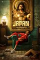 Japan Movie Poster