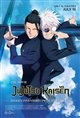 JUJUTSU KAISEN: Hidden Inventory / Premature Death - The Movie Poster