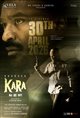 Kara Poster