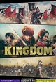 Kingdom Poster