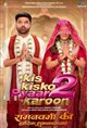 Kis Kisko Pyaar Karoon 2 Poster