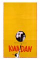 Kwaidan Movie Poster