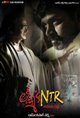 Lakshmi's NTR Movie Poster