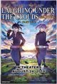 Laughing Under the Clouds: Gaiden Part 1 & 2 Poster