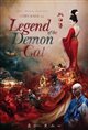 Legend of the Demon Cat (Kûkai) Poster