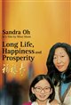 Long Life, Happiness and Prosperity Movie Poster