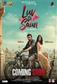 Luv Di Saun Poster