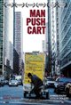 Man Push Cart Poster