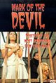 Mark of the Devil (1970) Movie Poster