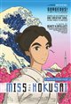 Miss Hokusai (Subtitled) Poster