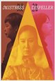 Mistress Dispeller Poster