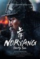 Noryang: Deadly Sea Movie Poster