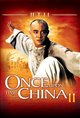 Once Upon a Time in China II Movie Poster