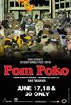 Pom Poko - Studio Ghibli Fest 2018 Poster