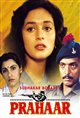 Prahaar poster