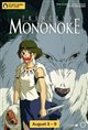 Princess Mononoke - Studio Ghibli Fest 2023 Poster