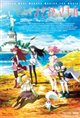 Puella Magi Madoka Magica: Part 1 and 2 Poster