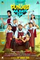 Punjabi Aa Gaye Oye Poster