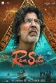 Ram Setu (Raama Setu) Movie Poster