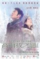 Romancing in Thin Air poster