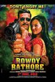 Rowdy Rathore Movie Poster