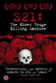 S21: The Khmer Rouge Killing Machine Movie Poster