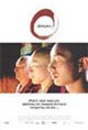 Samsara (2004) Movie Poster